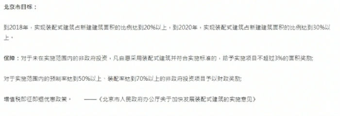 微信圖片_20210101121154.jpg